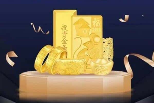 拉萨回收黄金